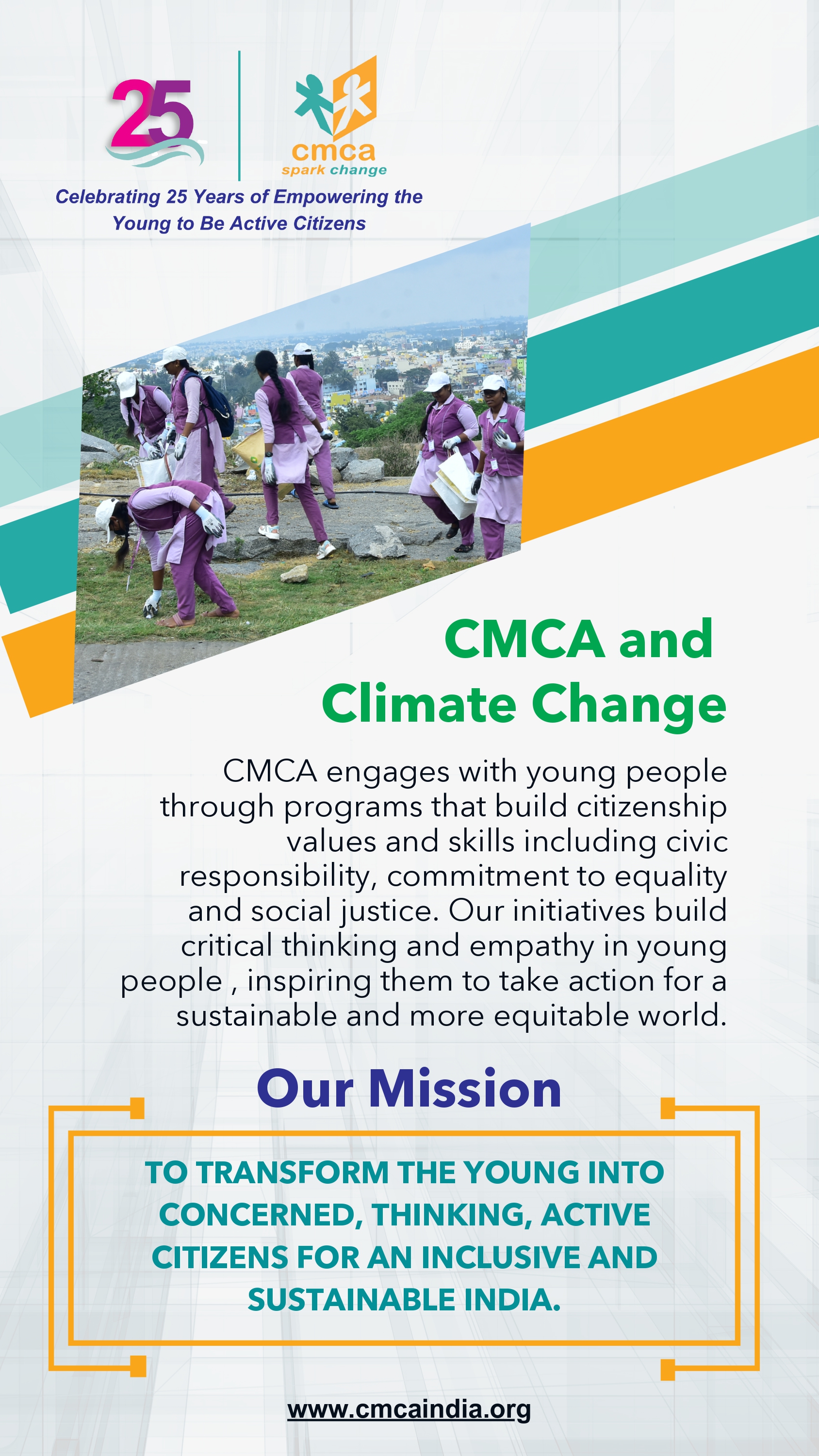 CMCA